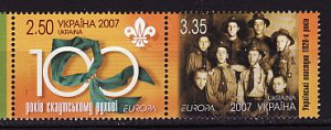 Украина _, 2007, Европа, Скауты, 2 марки сцепка Украина _, 2007, Европа, Скауты, 2 марки сцепка